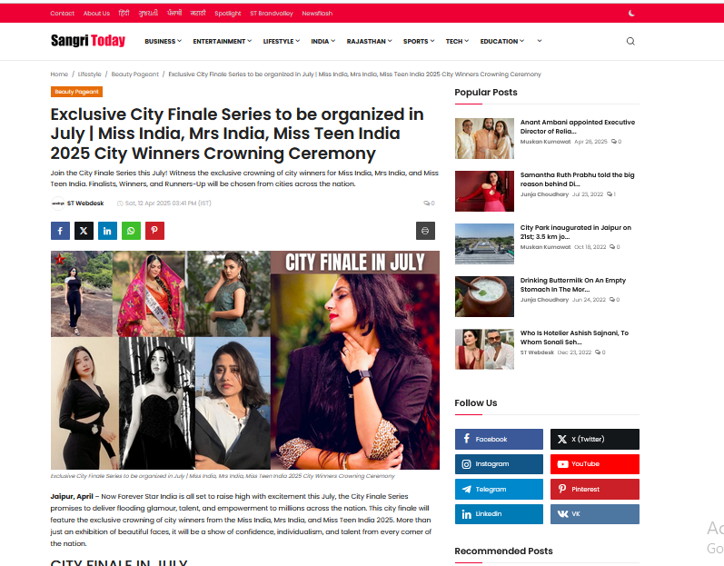 Exclusive City Finale Series to be organized in July | Miss India, Mrs India, Miss Teen India 2025 City Winners Crowning Ceremony